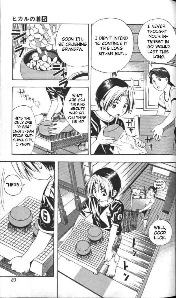 Hikaru no go Chapter 38 14